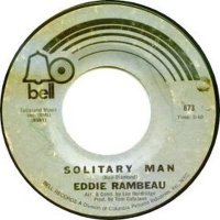 Solitary Man - 1970